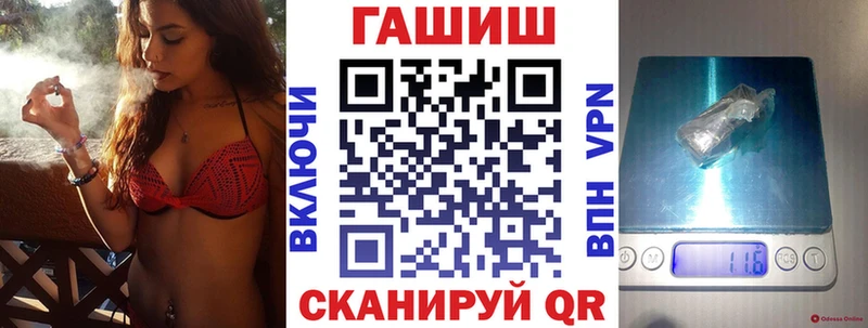 Наркотические вещества Тула Конопля  APVP  Кокаин  ГАШ  Меф мяу мяу 