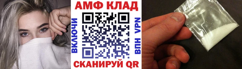 MEGA зеркало  Тула  АМФ VHQ 