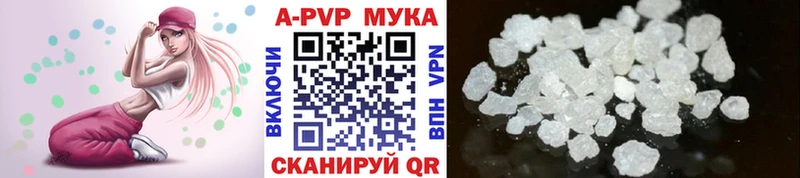 APVP СК КРИС  Тула 