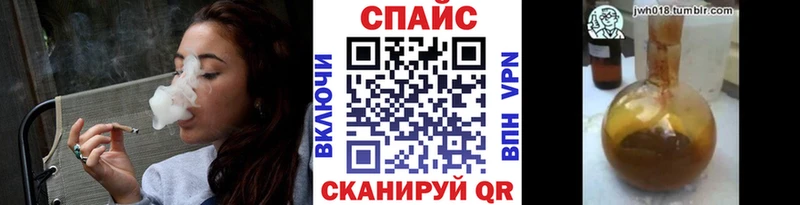 Бутират Butirat сколько стоит Тула