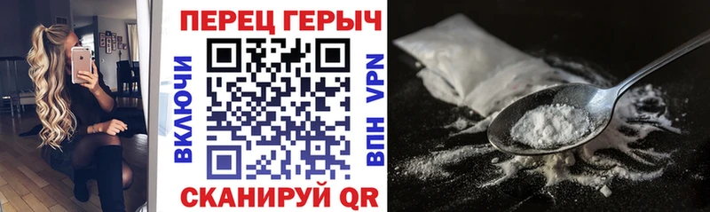 что такое наркотик  Тула  ГЕРОИН Афган 