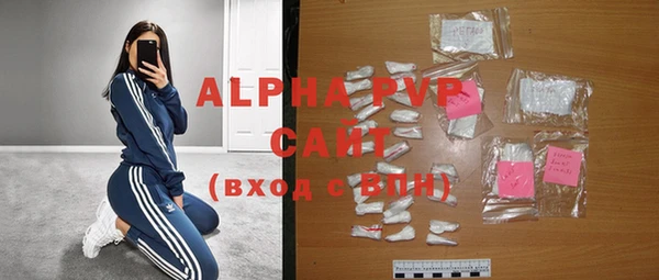 MESCALINE Белоозёрский