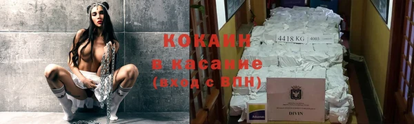 дурь Белокуриха