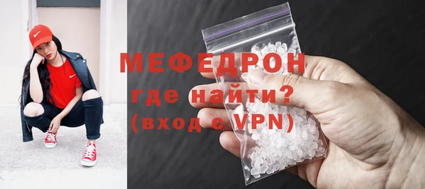 дурь Белокуриха