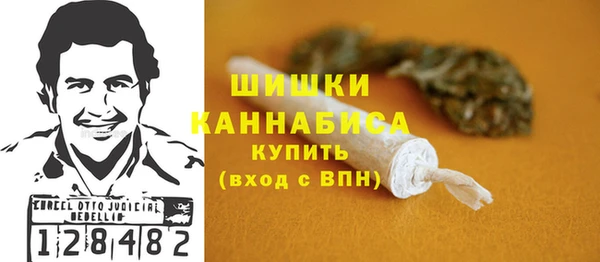 MESCALINE Белоозёрский