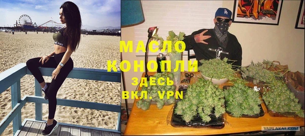 MESCALINE Белоозёрский