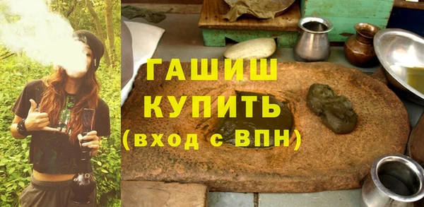 MESCALINE Белоозёрский