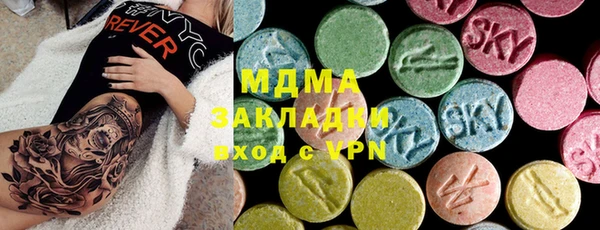 дурь Белокуриха