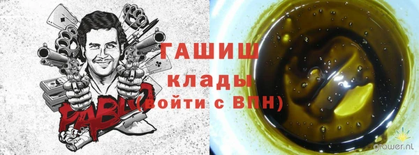 MESCALINE Белоозёрский