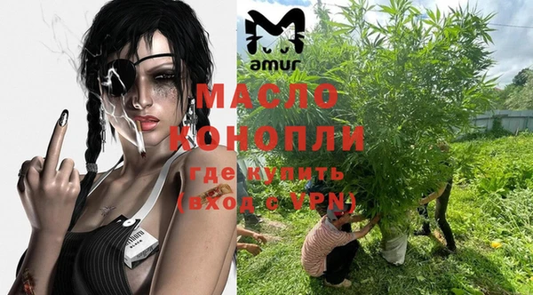 дурь Белокуриха