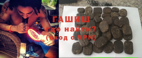 MESCALINE Белоозёрский