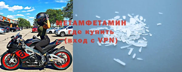 MESCALINE Белоозёрский