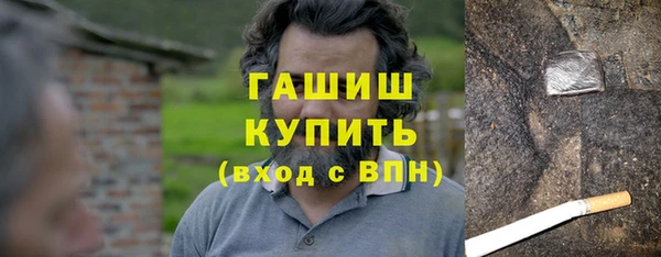 дурь Белокуриха