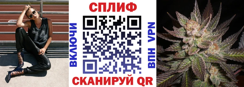 сколько стоит  Тула  МАРИХУАНА SATIVA & INDICA 